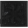 Aerocool LUX850 PC Power Supply 850W 80 Plus Bronze 230V 88% Efficiency Black