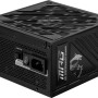 MSI MPG A1250GS 1250W PCIE5 80+ Gold power supply (306-7ZPFX11-CE0)