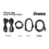 iiyama G-MASTER G2745HSU-B2 LED display 68.6 cm (27 iiyama G-MASTER G2745HSU-B2 LED display 68.6 cm (27