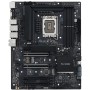 ASUS PRO WS W680-ACE Intel W680 LGA 1700 ATX