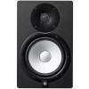 Yamaha HS8 loudspeaker 2-way Black Wired 120 W