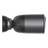 Kamera IP EZVIZ CS-BC1C