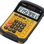 CASIO OFFICE CALCULATOR WATERPROOF WM-320MT-S, 12-digit display, removable keyboard.