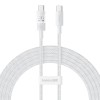 Baseus Gem USB C to USB C fast charging cable 2 m 100 W White Baseus Gem USB C to USB C fast charging cable 2 m 100 W White