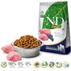 Farmina Pet Food LAMB & BLUEBERRY ADULT MEDIUM & MAXI Farmina Pet Food LAMB & BLUEBERRY ADULT MEDIUM & MAXI