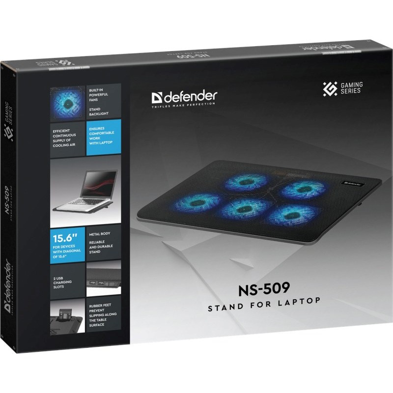 Laptop cooling stand DEFENDER NS-509 15.6 Laptop cooling stand DEFENDER NS-509 15.6