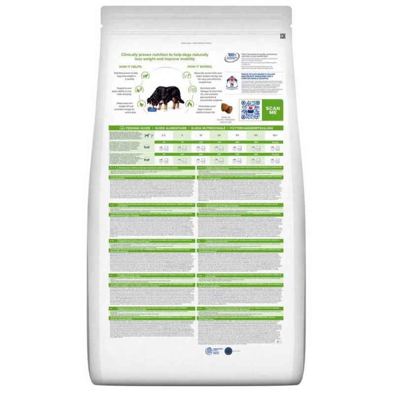 THANK'Q Standard Lamb - dry dog food - 10kg THANK'Q Standard Lamb - dry dog food - 10kg