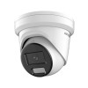 KAMERA IP HIKVISION DS-2CD2723G2-IZS (2.8-12mm) KAMERA IP HIKVISION DS-2CD2723G2-IZS (2.8-12mm)