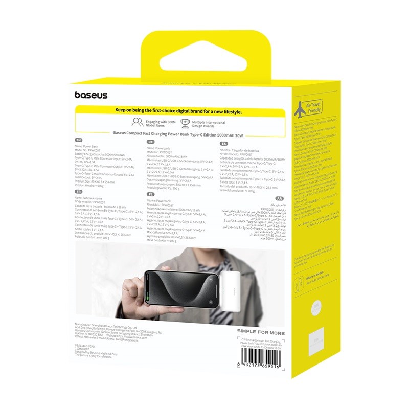 Baseus Compact P10068306213-00 Lithium-ion power bank 5000 mAh White Baseus Compact P10068306213-00 Lithium-ion power bank 5000 mAh White