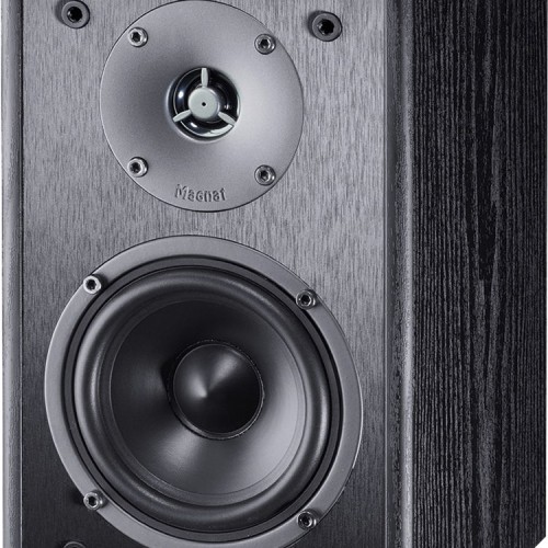 Magnat Monitor S10 B 2-way Black Wired 60 W Magnat Monitor S10 B 2-way Black Wired 60 W