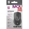 Defender Optimum MB-270 mouse Office Right-hand USB Type-A Optical 1000 DPI Defender Optimum MB-270 mouse Office Right-hand USB Type-A Optical 1000 DPI
