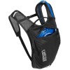 CAMELBAK Hydrobak Light bicycle backpack CAMELBAK Hydrobak Light bicycle backpack