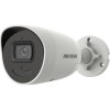 KAMERA IP HIKVISION DS-2CD2H86G2-IZS(2.8-12MM) KAMERA IP HIKVISION DS-2CD2H86G2-IZS(2.8-12MM)