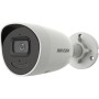 KAMERA IP HIKVISION DS-2CD2H86G2-IZS(2.8-12MM)