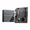 MSI PRO H610M-G WIFI DDR4 motherboard Intel H610 LGA 1700 micro ATX