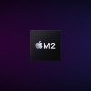 Apple Mac mini : M2 chip with 8‑core CPU and 10‑core GPU, 512GB SSD Apple Mac mini : M2 chip with 8‑core CPU and 10‑core GPU, 512GB SSD