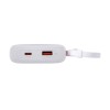 Baseus QPow2 Lithium Polymer (LiPo) 10000 mAh White Baseus QPow2 Lithium Polymer (LiPo) 10000 mAh White