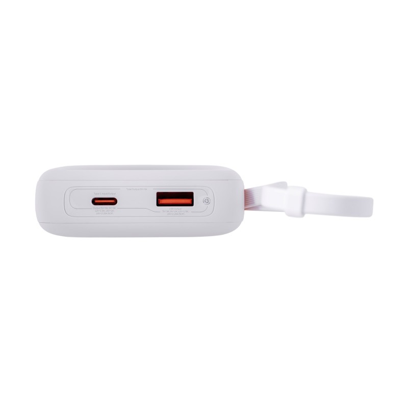 Baseus QPow2 Lithium Polymer (LiPo) 10000 mAh White Baseus QPow2 Lithium Polymer (LiPo) 10000 mAh White