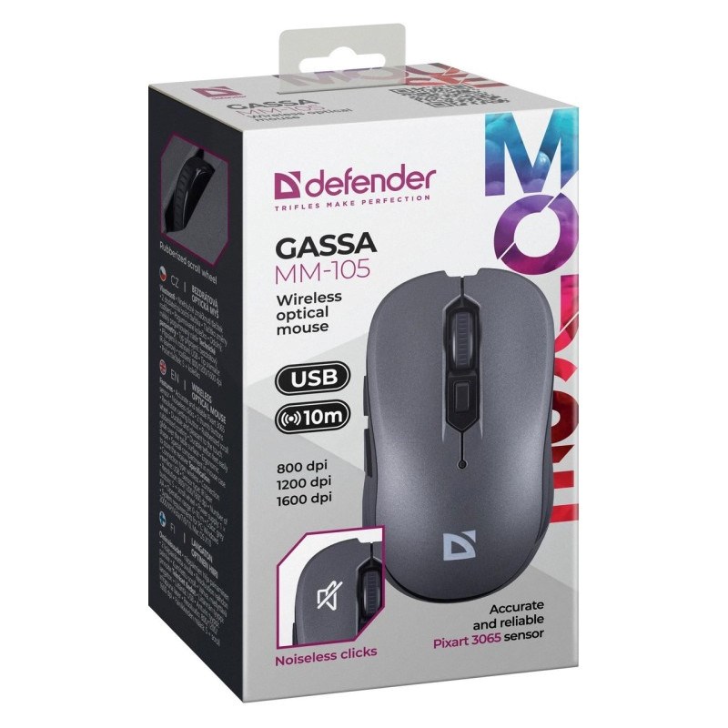 MOUSE DEFENDER GASSA MM-105 RF SILENT GREY MOUSE DEFENDER GASSA MM-105 RF SILENT GREY