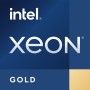 Procesor Intel Xeon 6, 6507P (8C/16T) 3,5GHz (4,3GHz Turbo) Socket LGA1700 TDP 150W Tray