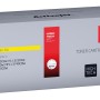 Activejet ATB-248YN Toner for Brother printers; Replacement Brother TN248Y; Supreme; 1000 pages; yellow)