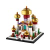 LEGO DISNEY 43266 Cinderella's Dress LEGO DISNEY 43266 Cinderella's Dress
