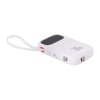 Baseus QPow2 Lithium Polymer (LiPo) 10000 mAh White Baseus QPow2 Lithium Polymer (LiPo) 10000 mAh White
