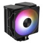 Aerocool Rime 4 Processor Air cooler 12 cm Black 1 pc(s)
