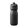 CamelBak Podium Bicycle 550 ml Stainless steel Black CamelBak Podium Bicycle 550 ml Stainless steel Black