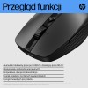 HP 710 Rechargeable Silent Mouse HP 710 Rechargeable Silent Mouse