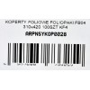 FOIL ENVELOPES FB03 260X350 100PCS KF3 FOIL ENVELOPES FB03 260X350 100PCS KF3