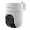 EZVIZ WIFI 2K 2in1 (3MP+3MP) IP Camera. EZVIZ WIFI 2K 2in1 (3MP+3MP) IP Camera.