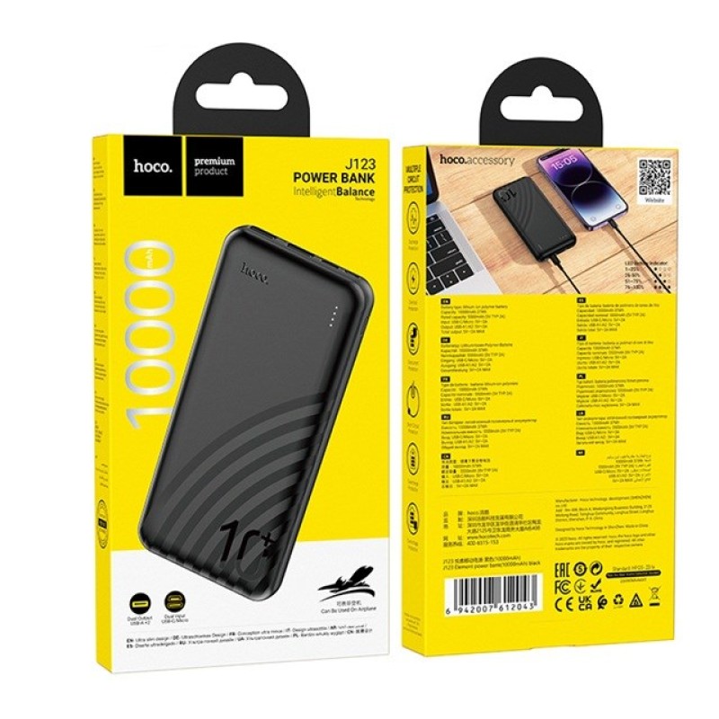 Hoco J123 Powerbank 10 000 mAh Black Hoco J123 Powerbank 10 000 mAh Black