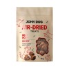 JOHN DOG Air-Dried Beef pops - dog treat - 80g JOHN DOG Air-Dried Beef pops - dog treat - 80g