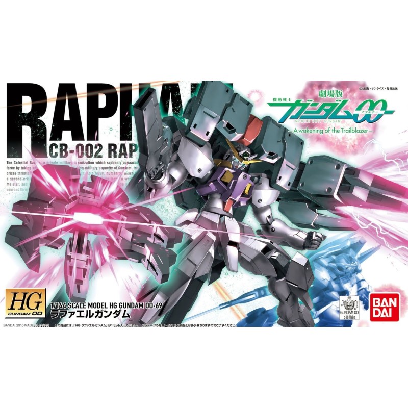HG 1/144 RAPHAEL GUNDAM HG 1/144 RAPHAEL GUNDAM