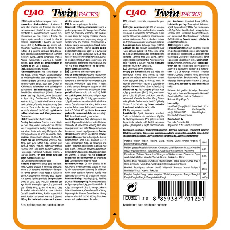 INABA Twin Packs Chicken - cat treats - 2 x 40g INABA Twin Packs Chicken - cat treats - 2 x 40g