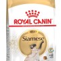 ROYAL CANIN Siamese Adult - dry cat food - 2 kg