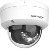 KAMERA IP HIKVISION DS-2CD2163G2-LIS2U (2.8mm)