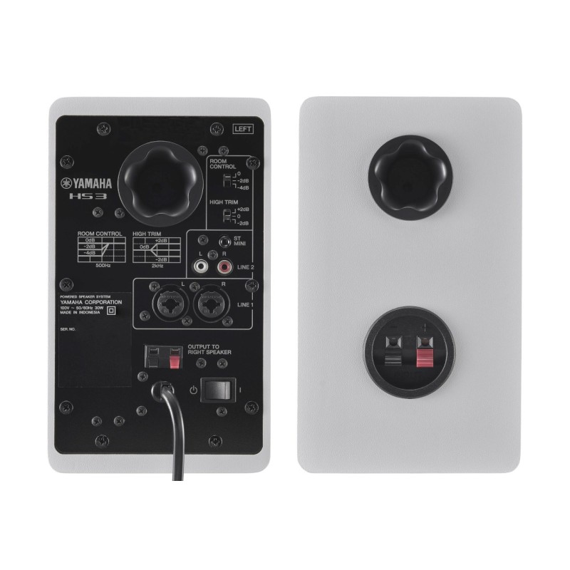 Yamaha HS3 White - active two-way near-field monitors, pair Yamaha HS3 White - active two-way near-field monitors, pair