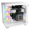 be quiet! LIGHT BASE 600 DX White Midi Tower