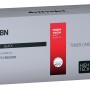 Activejet ATK-8600BN toner (replacement for Kyocera TK-8600K; Supreme; 30000 pages; black)