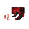 Good Loot Assassin's Creed Shadows ankle socks Black- Red