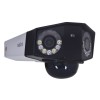 Kamera TP-LINK Tapo C230