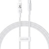 Baseus Gem USB-C to iP fast charging cable 1 m 20 W White Baseus Gem USB-C to iP fast charging cable 1 m 20 W White