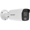 Hikvision Digital Technology DS-2CD2027G2-L(2.8MM) IP Security Camera Outdoor Bullet 1920 x 1080 px Wall Hikvision Digital Technology DS-2CD2027G2-L(2.8MM) IP Security Camera Outdoor Bullet 1920 x 1080 px Wall