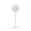Xiaomi PYV4007GL household fan White Xiaomi PYV4007GL household fan White