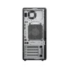 HP Z2 Tower G1i Workstation Ultra 7 265 vPro 16GB DDR5 5600 SSD512 RTX A400_4GB DVD-RW 500W W11Pro 3Y OnSite