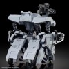 HG 1/72 KYOUKAI SENKI BUNYIP GINGA HG 1/72 KYOUKAI SENKI BUNYIP GINGA