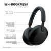 SONY WH-1000XM5SA BLACK WIRELESS HEADPHONES