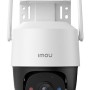 Imou Cruiser SC 3K Turret IP security camera Indoor & outdoor 2880 x 1620 pixels Ceiling/wall